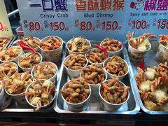 -六合夜市