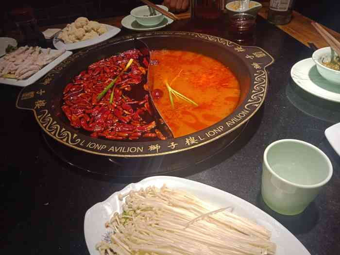 狮子楼火锅茶楼
