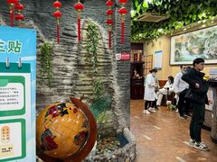 -刘超盲人按摩所(寇庄西路店)