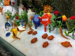 -芭菲盛宴·环球美食(解放碑英利国际店)