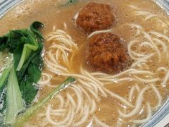 -家有好面(世博源店)