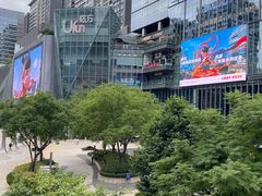 -合景·悠方(成都店)