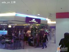 -荷花泰菜(东方新天地店)