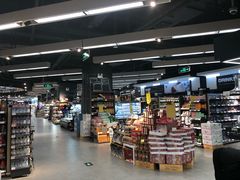 -Olé精品超市(苏州中心店)