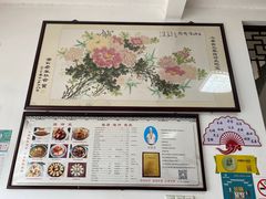 -水香园·中国徽菜名店(紫霞大道店)