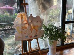 -猫的天空之城概念书店(景德镇陶溪川店)