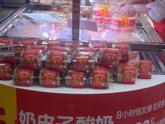-味多美蛋糕(古城店)