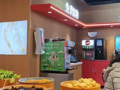 -龍歌自助小火锅(秦淮水游城店)