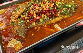 Xunwei Luobupo Roast Fish