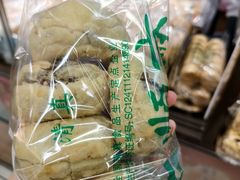 -大顺斋(牛街店)