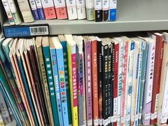 -南山图书馆(常兴路店)