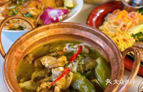 Northern Thai Green Curry Chicken