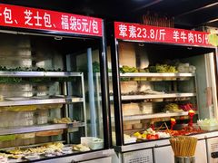 -四川老牛麻辣烫(北门桥店)
