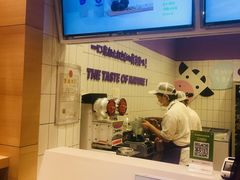 -一只酸奶牛(东方广场店)