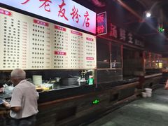 -水街美食城(泛宇邕江一品店)