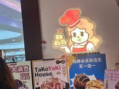 -西树泡芙(秦皇岛茂业天地店)