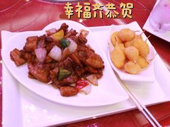 -广州花园酒店