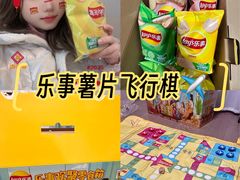 -麦德龙(雨花店)