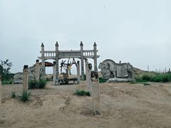 -镇北堡西部影城