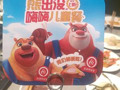 -海底捞火锅(振华商厦店)