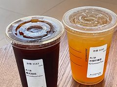 -星巴克(西安机场1店T3到达店)