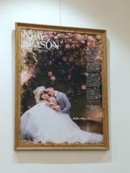 点击看大图 -日光视觉婚纱摄影(旗舰店)