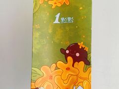 -1点点(阳光城店)