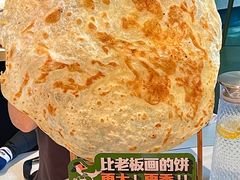 -老知青·东北菜(中华城店)