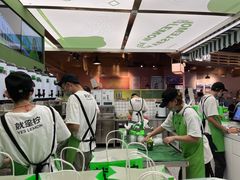-Yes Lemon就是柠·手打柠檬茶(苏州中心一店)