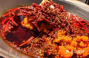 Red Soup with Dried Ingredients