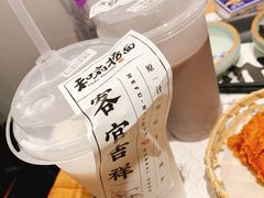 -和府捞面(国金汇店)