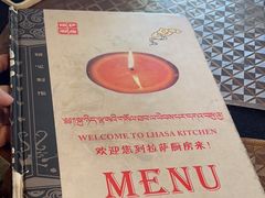 -拉萨厨房