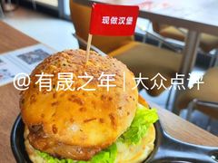 -必胜客(航洋国际店)