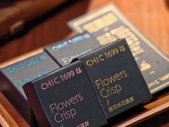 -CHIC1699远洋私厨