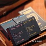 CHIC1699远洋私厨——上海浦东的福建菜