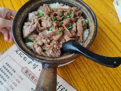 -文记煲仔饭