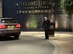 -上海锦江汤臣洲际大酒店壹阶层