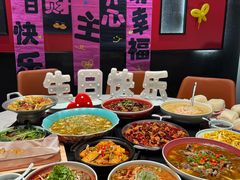 -椒馋小馆(绿源路店)