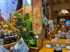 -民食香·腊排骨野生菌美食(木府店)