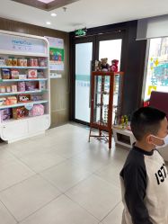 -睿宝儿科·眼科·口腔(杨浦新江湾城店)