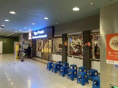 -大头虾越式风味餐厅(光明广场店)