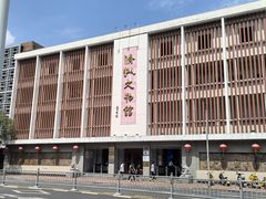 -汕头市小公园-侨批文物馆