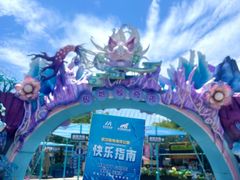 -海合安武汉极地海洋公园