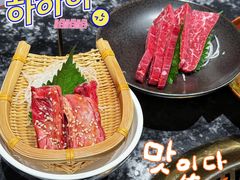 -牛将军•涮肉•烤肉•铁板烧(北京王府井·故宫店)