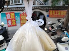 -城南往事·鲁菜·烤鸭(世茂宽厚里·大明湖店)