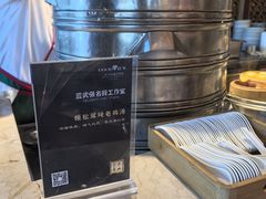 -东莞塘厦三正半山温泉酒店·沙利文西餐厅