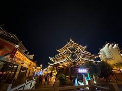 -天门沟九州驿站树上汤泉