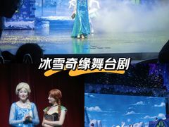-青话小剧场
