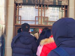 -清真·白记年糕(牛街北口店)