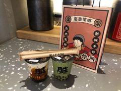 -LELECHA乐乐茶(上海五角场万达广场店)